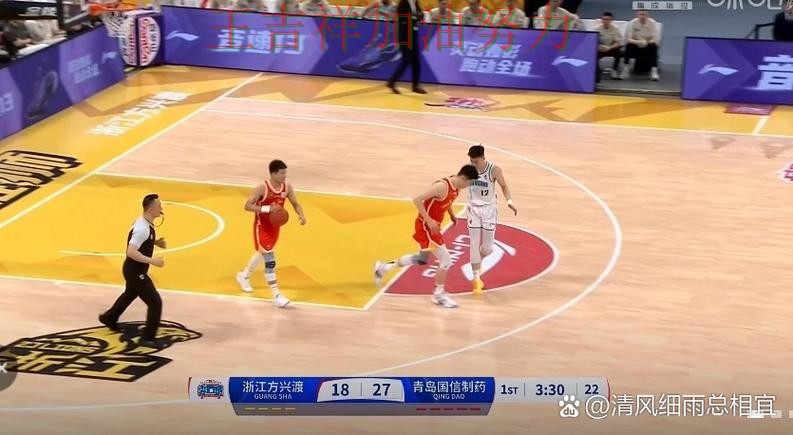 中国男篮绝杀取胜点燃全场气氛 防守端问题再次暴露 中国男篮绝杀取胜点燃全场气氛 防守端问题再次暴露